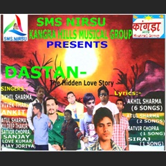 Dastan-The Hidden Love Story